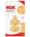 Каучукови биберони NUK First Choice+ - Размер M, 0-6 м, 2 броя - 1t