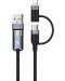 Кабел Tellur - TLL155411, USB-A/USB-C + USB-C/Lightning, 1 m, черен - 1t