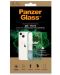 Калъф PanzerGlass - ClearCase, iPhone 13/14, прозрачен/зелен - 4t