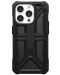 Калъф UAG - Monarch, iPhone 15 Pro, Carbon Fiber - 1t