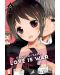 Kaguya-sama: Love Is War, Vol. 6 - 1t