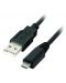 Кабел VCom - CU271, USB-A/Micro USB, 1.8 m, черен - 1t