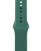 Каишка Next One - Sport Band Silicone, Apple Watch, 38/40 mm, Pine Green - 1t