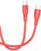 Кабел Tellur - Silicone, USB-C/USB-C, 1 m, червен - 2t