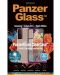 Калъф PanzerGlass - ClearCase, Galaxy S21 Plus, черен - 2t