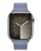 Каишка Apple - Modern Buckle L, Apple Watch, 41 mm, Lavender Blue - 3t