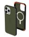 Калъф UAG - Civilian MagSafe, iPhone 14 Pro Max, Olive - 2t