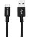 Кабел Verbatim - Sync & Charge, Micro USB/USB-A, 0.3 m, черен - 1t