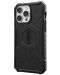Калъф UAG - Pathfinder MagSafe, iPhone 15 Pro Max, черен - 1t