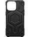 Калъф UAG - Monarch Pro MagSafe, iPhone 15 Pro Max, Carbon Fiber - 8t