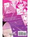 Kaguya-sama: Love Is War, Vol. 19 - 5t