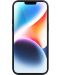 Калъф Next One - Silicon MagSafe, iPhone 14, черен - 6t