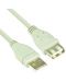 Кабел VCom - CU202, USB-A/USB-A, 3 m, сив - 1t