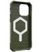 Калъф UAG - Essential Armor, iPhone 15 Pro, Olive Drab - 2t