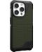 Калъф UAG - Metropolis LT Kevlar MagSafe, iPhone 15 Pro, Olive - 5t