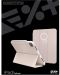 Калъф Next One - Roll Case, iPad 11, розов - 10t