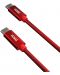 Кабел Yenkee - 2075100313, USB-C/USB-C, 1 m, червен - 2t