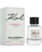 Karl Lagerfeld Тоалетна вода Karl Hamburg Alster, 60 ml - 2t