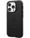 Калъф UAG - Civilian MagSafe, iPhone 15 Pro, черен - 6t