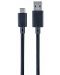 Кабел Nacon - Charge & Data, USB-C Braided Cable, 3 m (PS5) - 1t