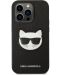 Калъф Karl Lagerfeld - Saffiano Choupette Head, iPhone 14 Pro, черен - 1t