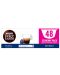Кафе капсули NESCAFE Dolce Gusto - Ristretto Ardenza Economy pack, 48 напитки - 1t