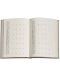 Календар-бележник Paperblanks Tropical Garden - Verso, 80 листа, 2024 - 3t