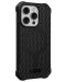 Калъф UAG - Essential MagSafe, iPhone 14 Pro, черен - 2t