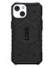 Калъф UAG - Pathfinder MagSafe, iPhone 14, черен - 1t