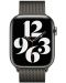 Каишка Apple - Milanese Loop, Apple Watch, 45 mm, Graphite - 3t