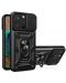 Калъф Techsuit - CamShield, iPhone 14 Pro Max, черен - 1t