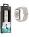 Каишка Next One - H2O, Apple Watch, 41 mm, Starlight - 2t