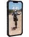 Калъф UAG - Pathfinder MagSafe, iPhone 14 Plus, Olive - 5t