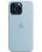 Калъф Apple - Silicone, iPhone 15 Pro Max, MagSafe, Light Blue - 1t