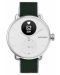 Каишка Withings - Polyethylene, Silver buckle, 18mm, зелена/бяла - 2t