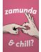 Картичка Мазно.бг - Zamunda & Chill? - 1t