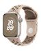 Каишка Apple - Nike Sport Band, Apple Watch, 46 mm, M/L, Desert Stone - 1t