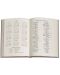 Календар-бележник Paperblanks Tropical Garden - Хоризонтален, 80 листа, 2024 - 4t