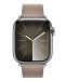 Каишка за часовник Apple - Apple Watch, 41mm, Medium, кафява - 3t