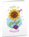 Картичка Art Cards - Парти растение в шарена саксия - 1t