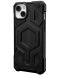 Калъф UAG - Monarch Pro MagSafe, iPhone 14 Plus, черен - 2t
