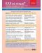 Как се пише? Справочни таблици по български език за 10. клас и външно оценяване. Учебна програма 2023/2024 (БГ Учебник) - 1t
