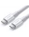 Кабел Ugreen - US300, USB-C/USB-C, 2 m, бял - 1t