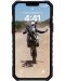 Калъф UAG - Pathfinder MagSafe, iPhone 14 Plus, Olive - 3t