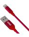 Кабел Yenkee - 611 RD, USB-A/Lightning, 1 m, червен - 1t