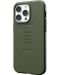 Калъф UAG - Civilian MagSafe, iPhone 15 Pro Max, Olive Drab - 5t