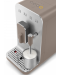 Кафемашина Smeg - BCC02TPMEU, 19 bar, 1.4 l, кафява - 2t