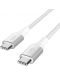 Кабел Belkin - Boost Charge, USB-C/USB-C, 240W, 2 m, бял - 3t