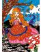 Картина за оцветяване ColorVelvet - Принцеса, 29.7 х 21 cm - 1t