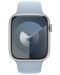 Каишка Apple - Sport Band, Apple Watch, 45 mm, S/M, Light Blue - 3t